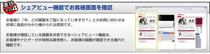 ���q�l�₨�N���A����Ƀp�\�R���s����ȕ��́A�ǂ����Ă��{���ɕs�����o������́B